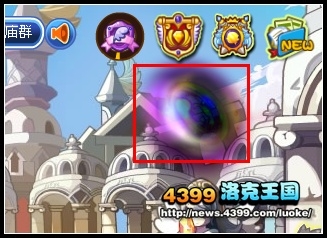 洛克王国神庙幻象