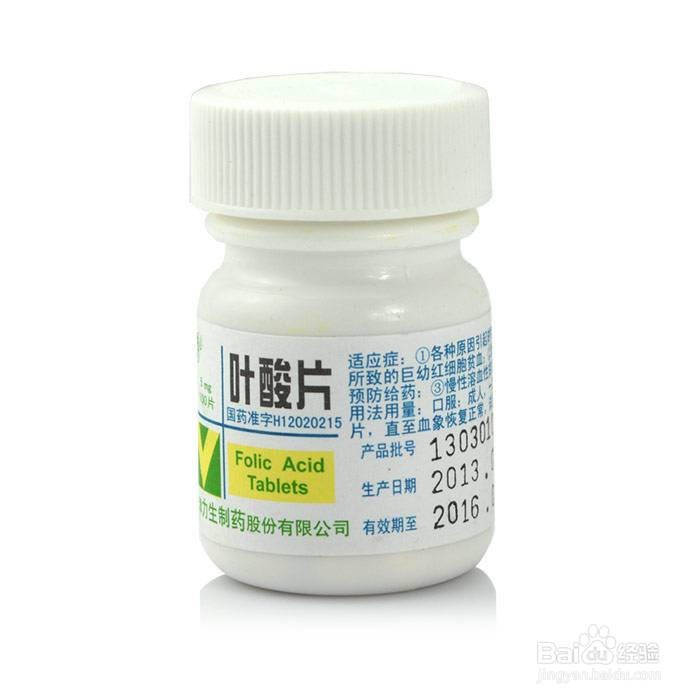 准妈妈备孕及早孕期检查应该注意什么