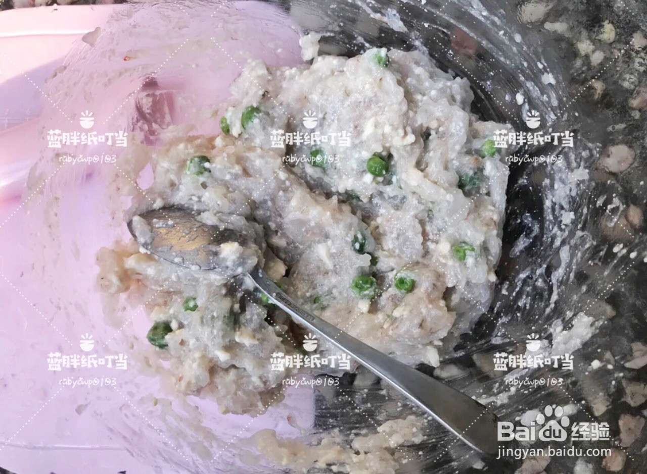 简单快手海苔豌豆虾饼的做法