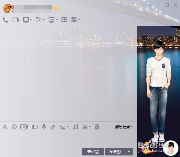 qq如何推荐好友