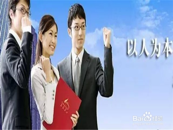 朋友生意失败怎么安慰