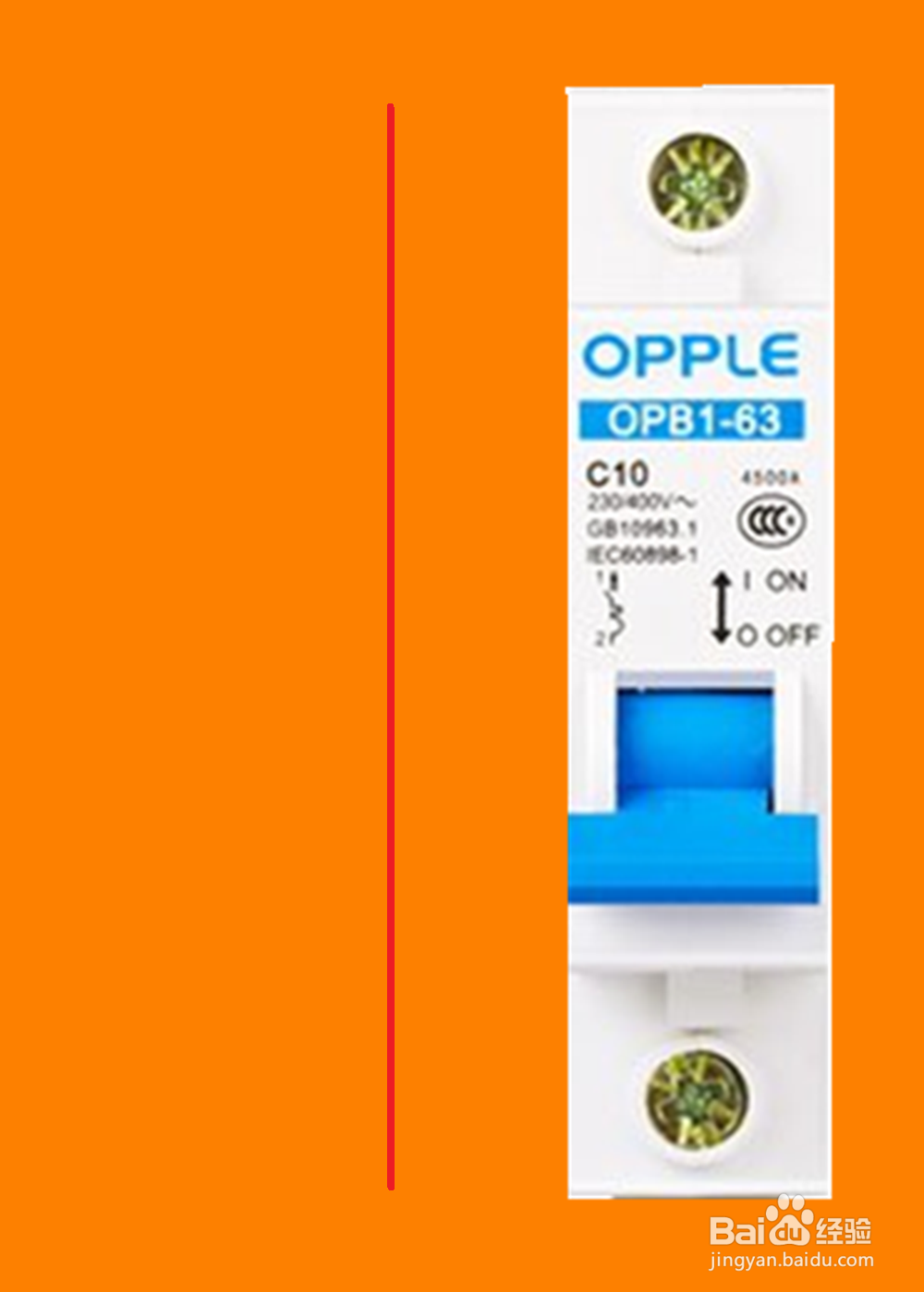 一孔空开怎么接线