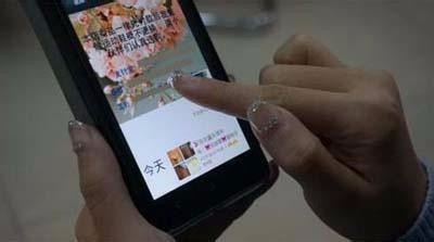 如何针打造自己的朋友圈