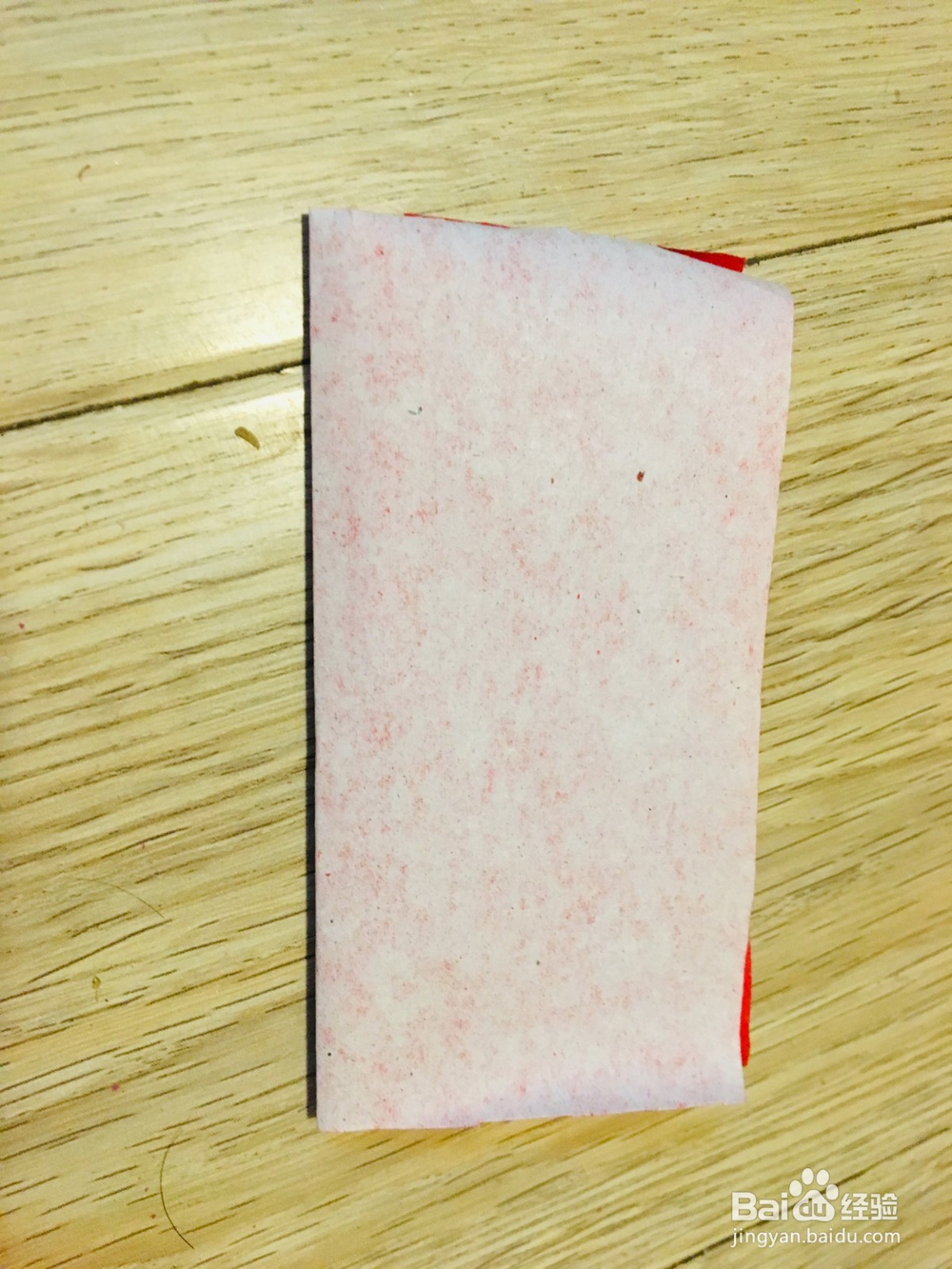 如何剪出简单的四角窗花