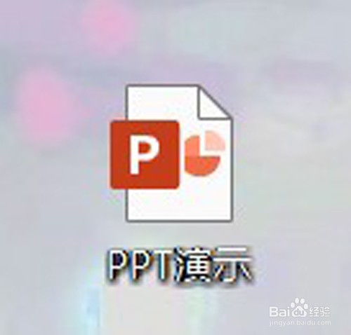 PPT怎么插入图片重点列表?