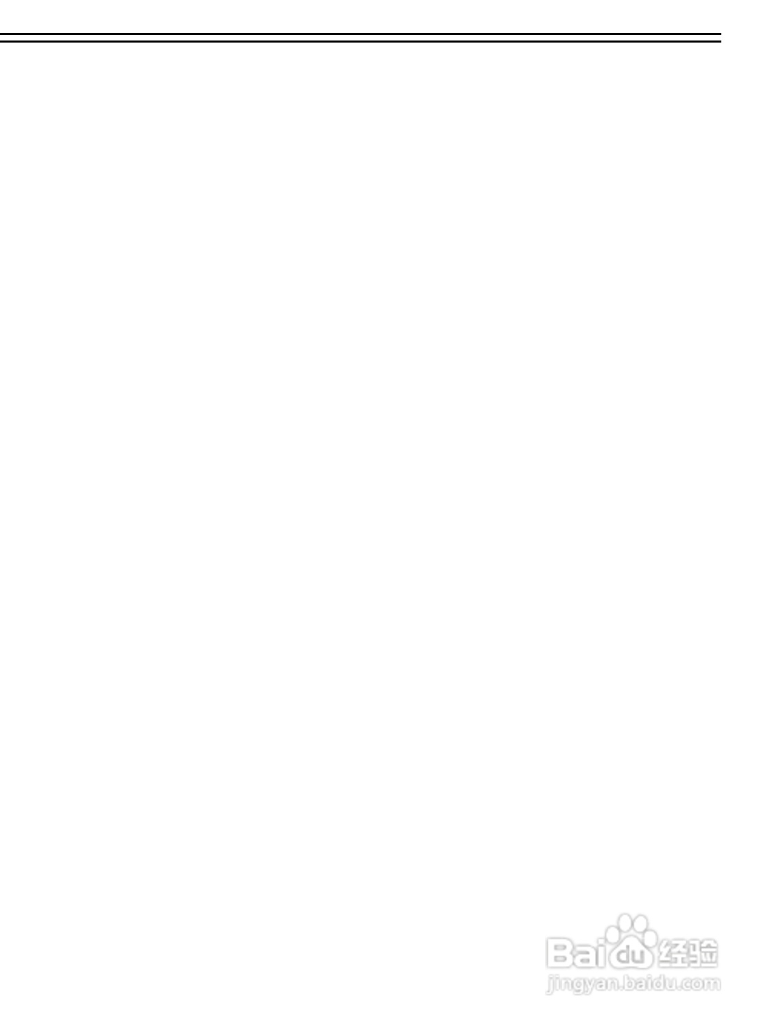 SAMPO DR-S1622数位录放影机使用说明书:[1]