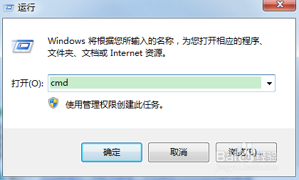 Internet Explorer遇到问题需要关闭解决办法
