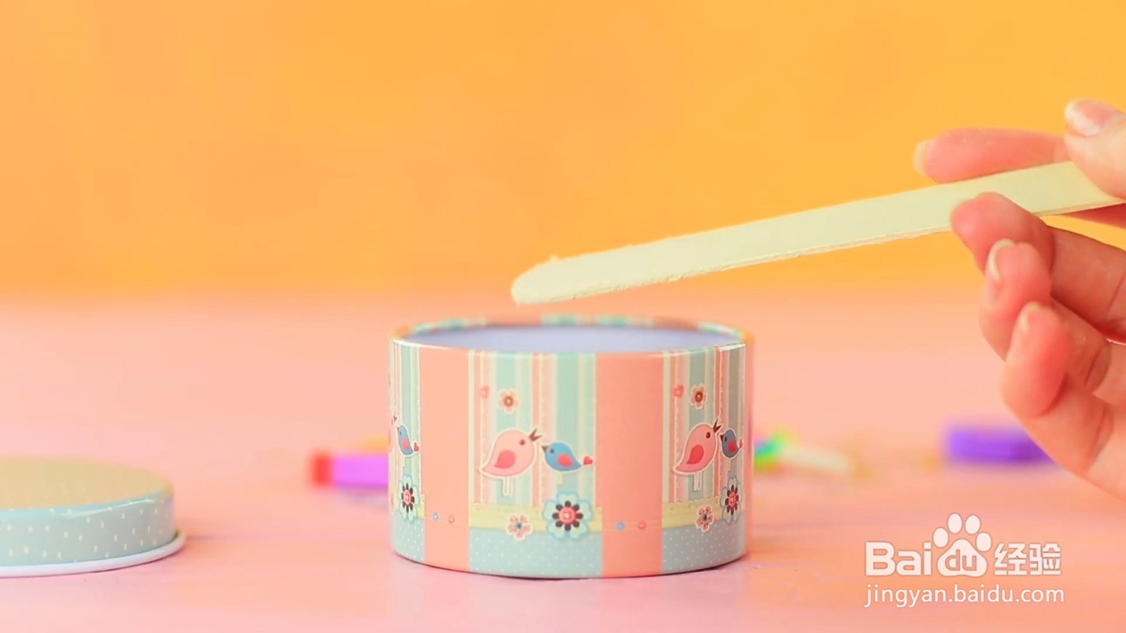 怎样制作漂亮的彩虹散粉盒？