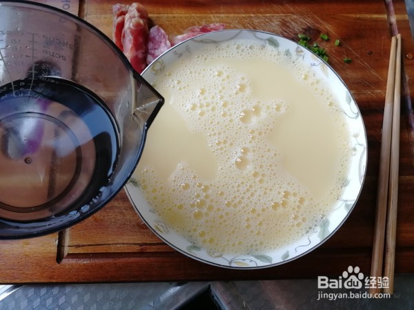 教你做腊肠蒸蛋