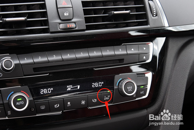 宝马M3汽车空调功能怎么使用