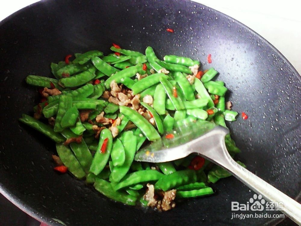肉丁爆炒荷兰豆