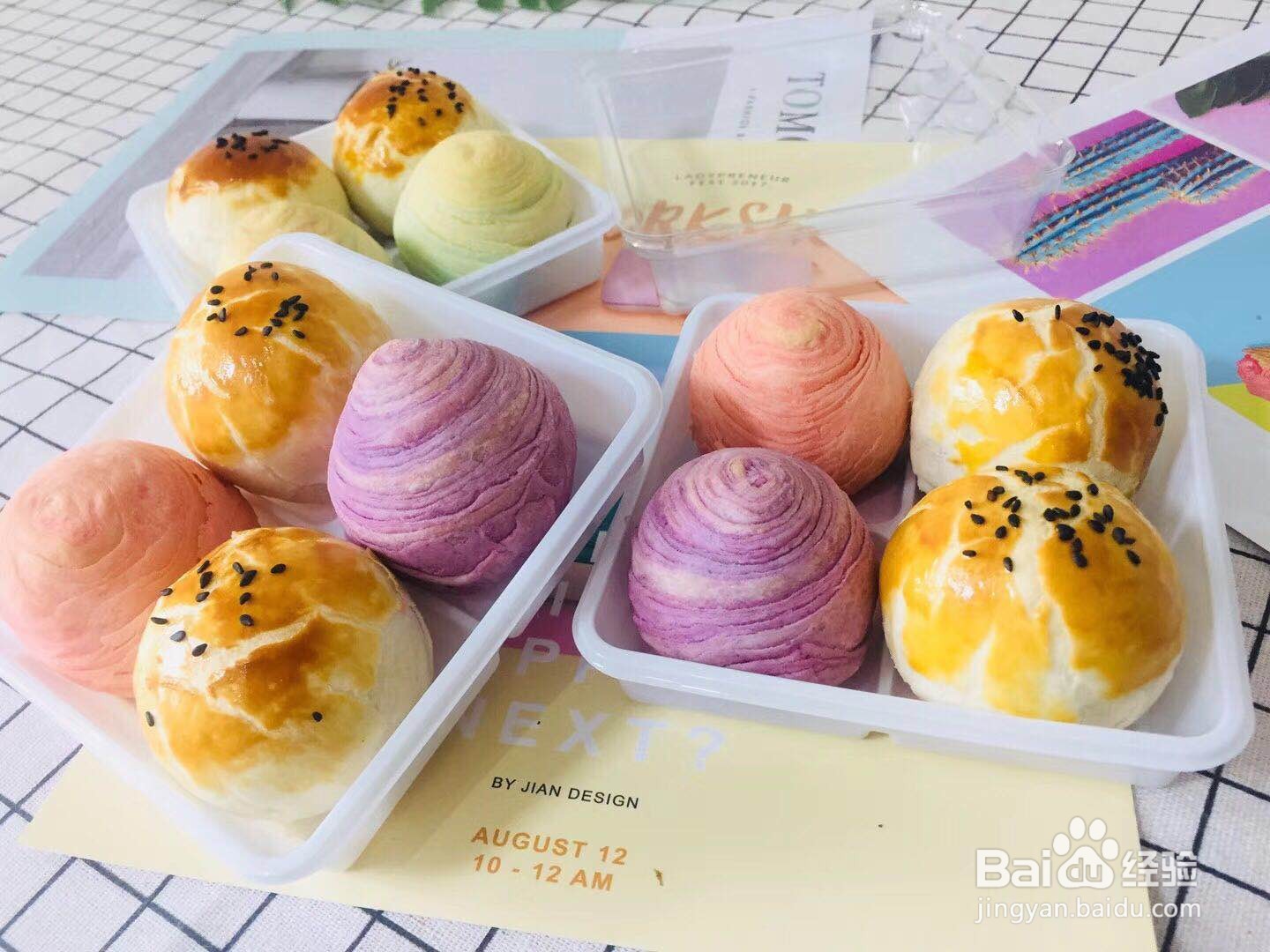 重庆西点烘焙发展怎么样？重庆学西点烘焙哪里好