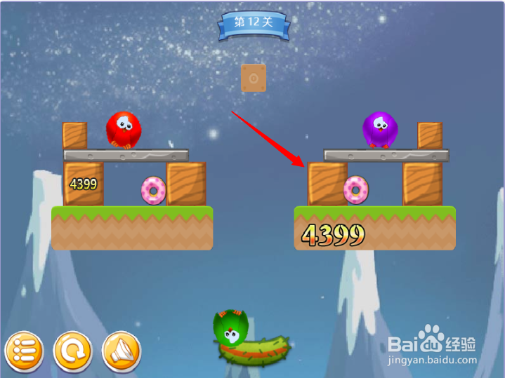 小游戏泡泡鸟历险记2第12关