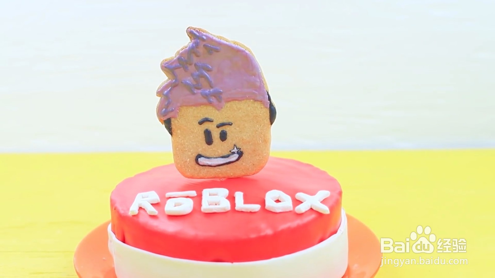 怎么制作我的世界生日蛋糕