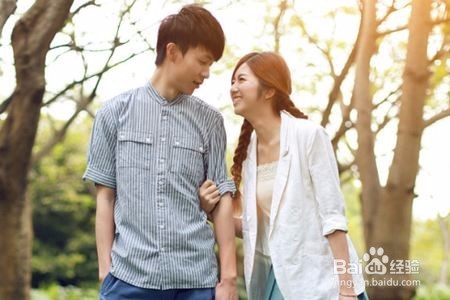 测试你的恋爱心理是否合格