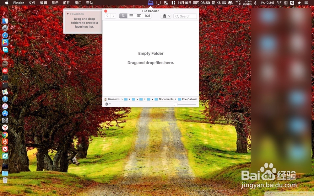 File Cabinet Pro for Mac怎么用教程