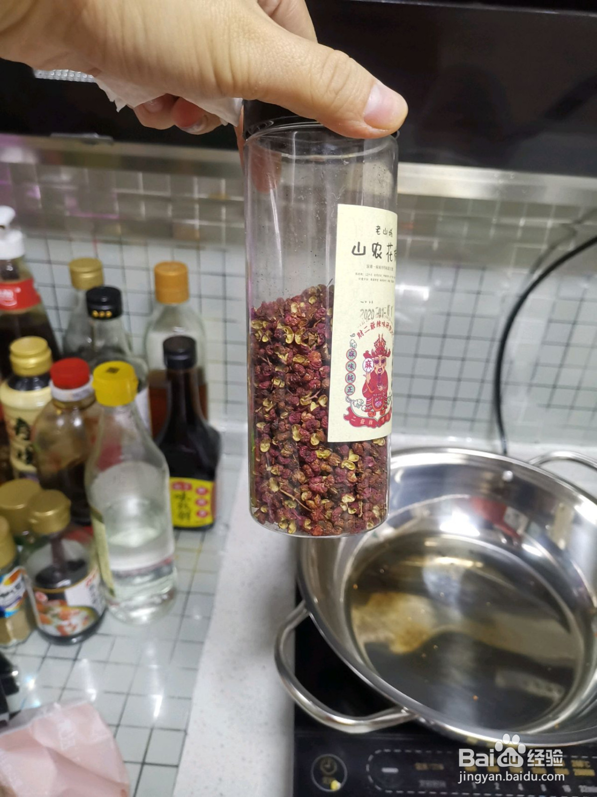 冬日暖阳—红油辣椒的做法