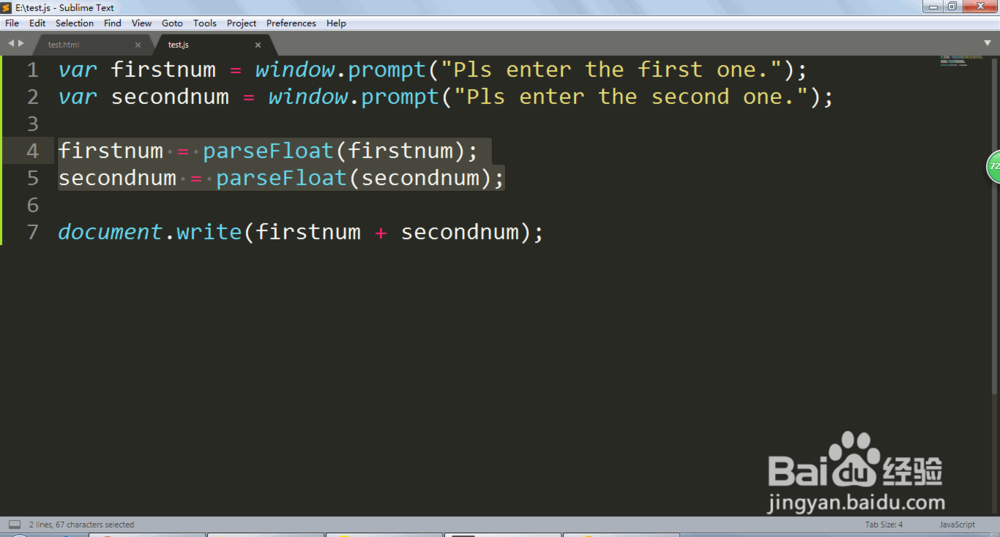 如何用javascript做简单计算器