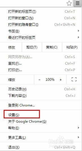 网页游戏流畅度提升方法介绍