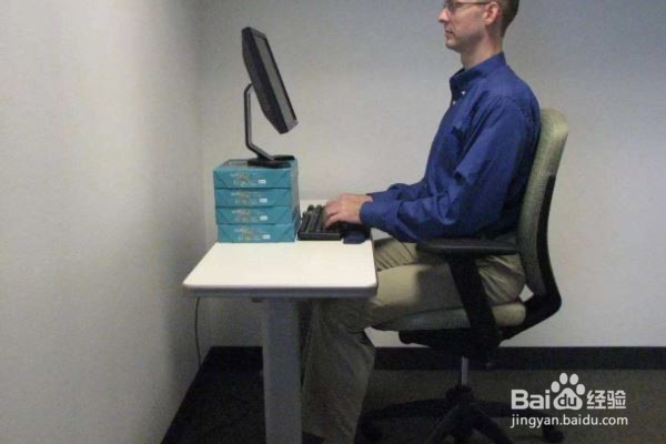 怎样预防颈椎病