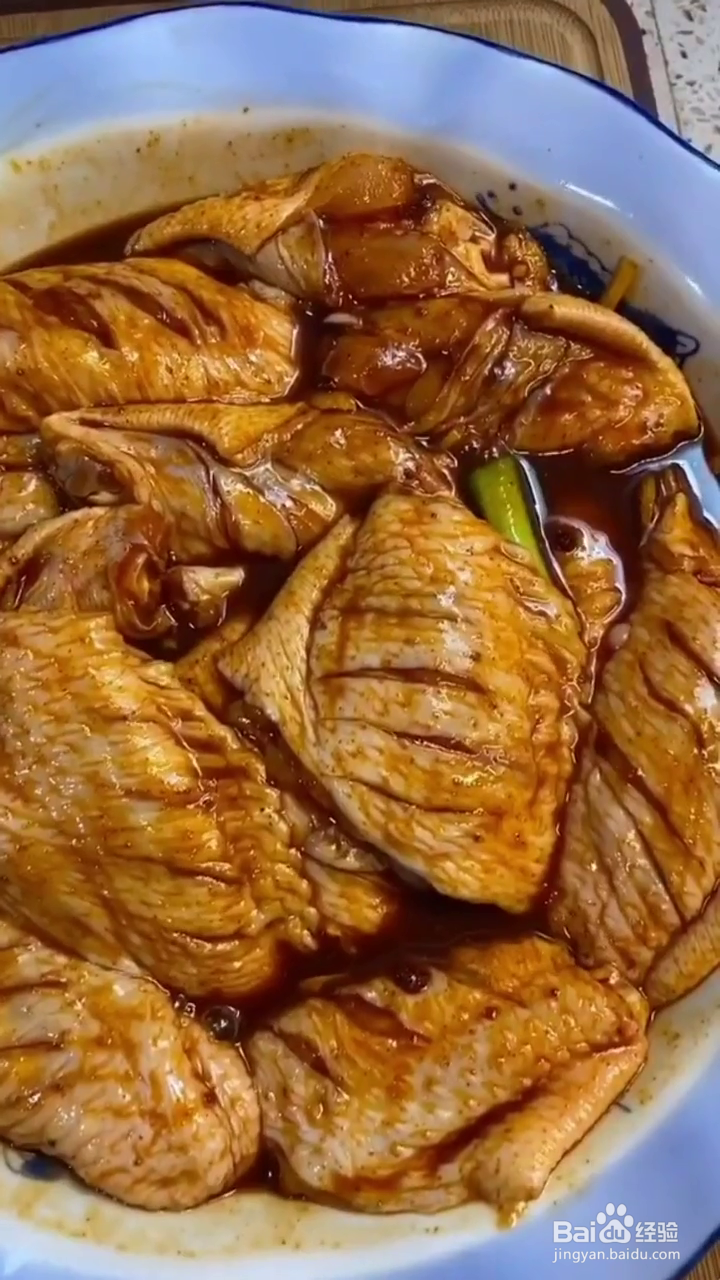如何制作好吃的奥尔良炸鸡翅