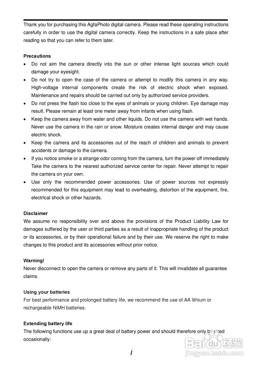 爱克发AgfaPhoto DC-830i数码相机使用说明书:[1]