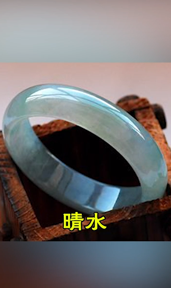 如何用嫔妃对应翡翠种类