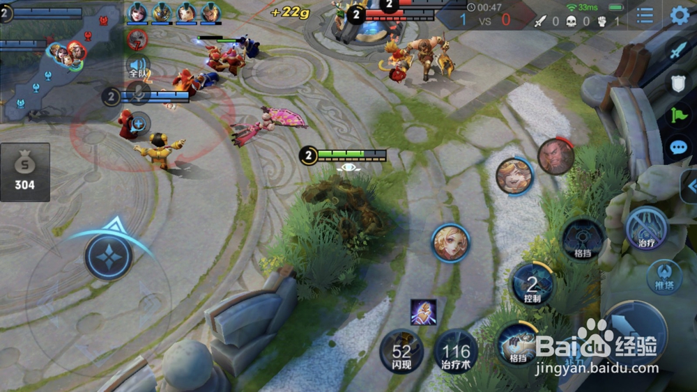 王者荣耀盾山出装玩法攻略