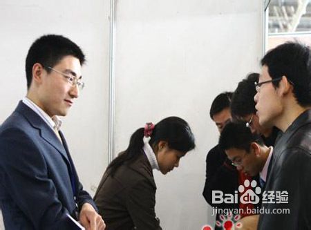 教育学考研如何选择院校?