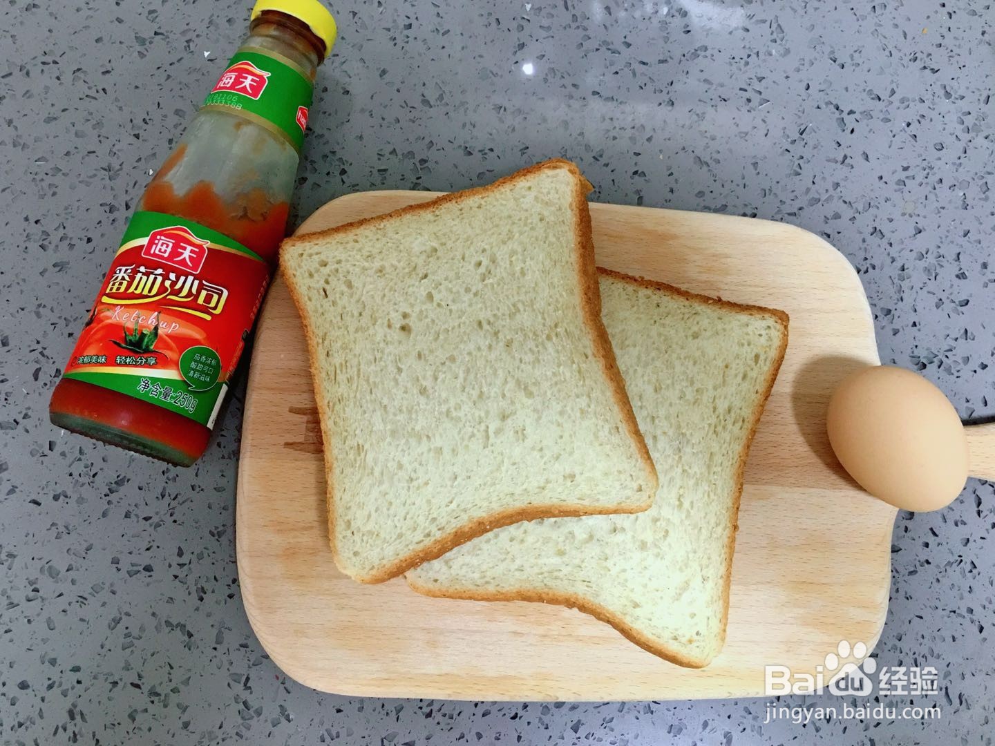 家庭早餐鸡蛋吐司的简单做法