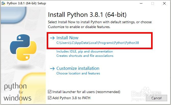 python入门系列:(2) python怎么下载安装？