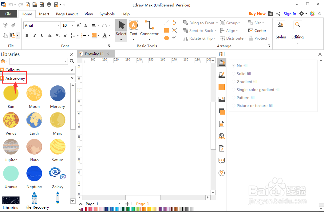 天文学中创建天王星的方法
