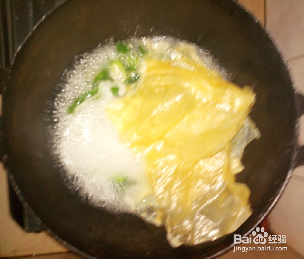 青菜肉片腐皮汤