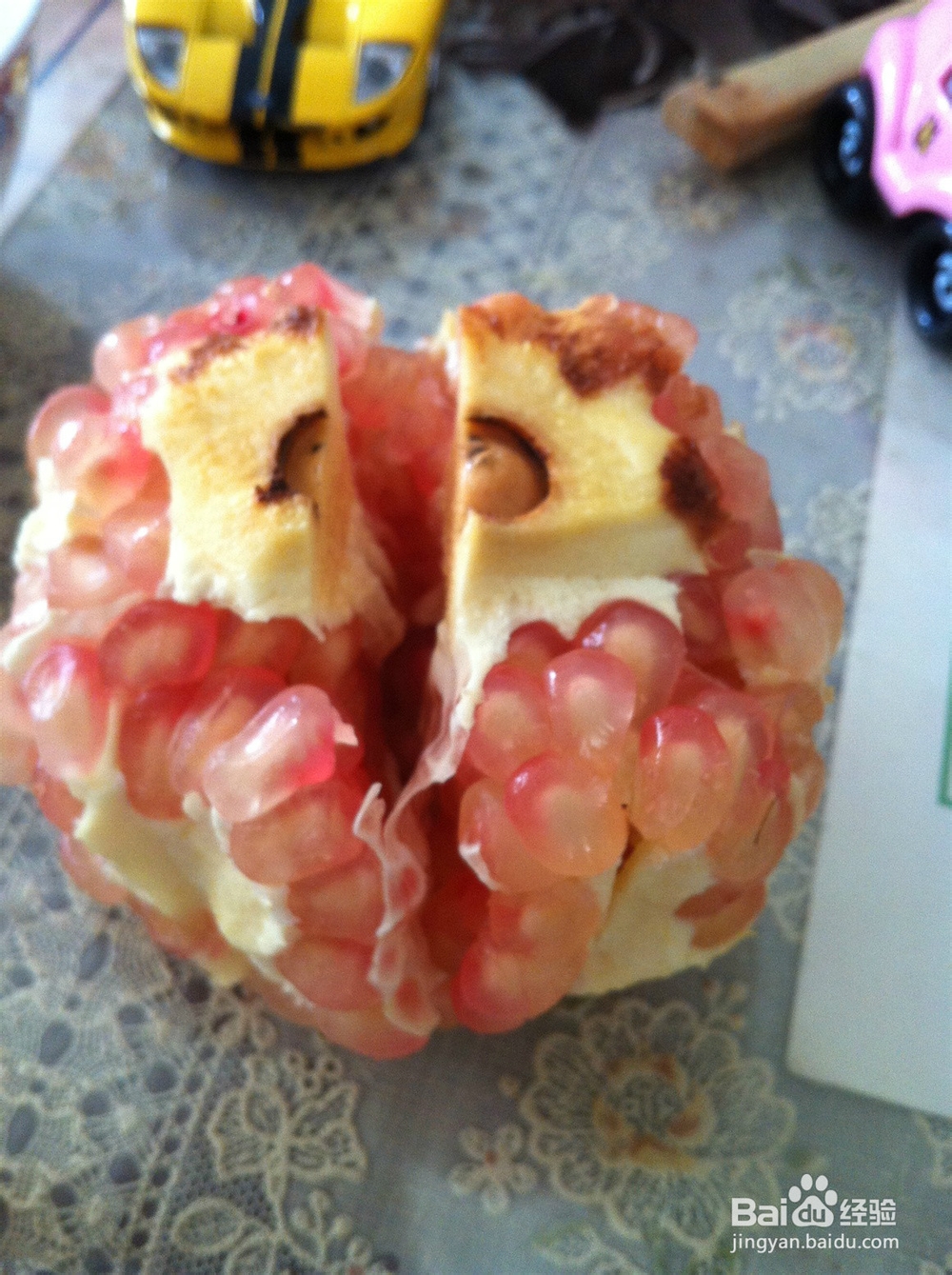 如何方便的剥石榴