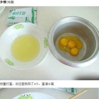 电饭锅做蛋糕方法