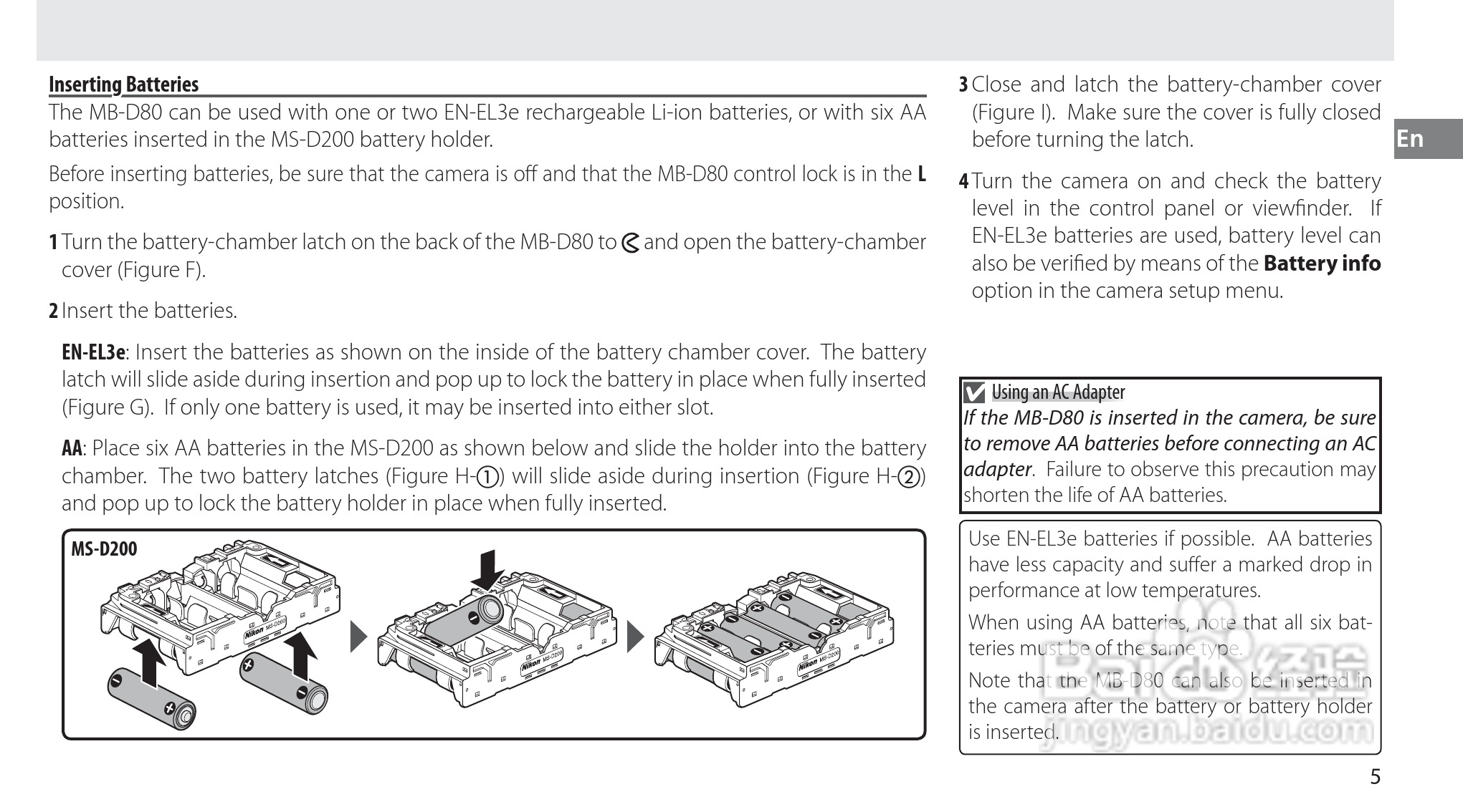 Nokon MB-D80数码单反相机使用说明书:[2]