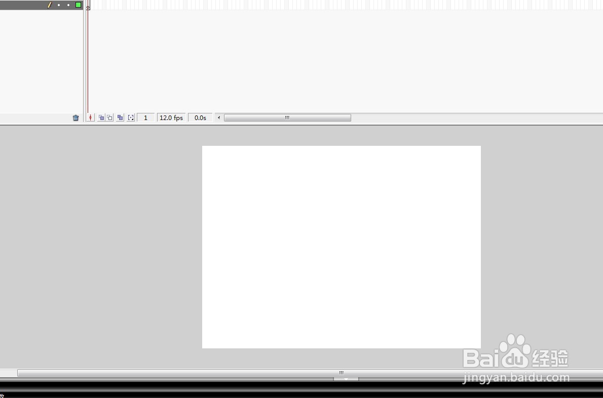 flash如何绘制卡通排球的教程