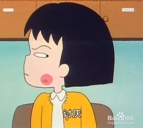 女生说话的弦外之音