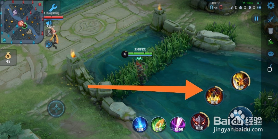 王者荣耀典韦如何打公孙离