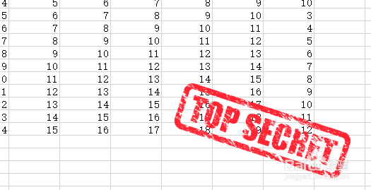 如何抠公司印章放到表格中