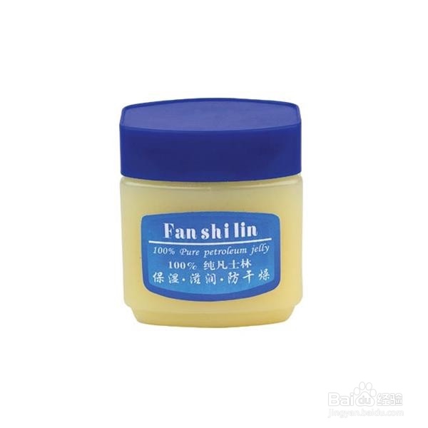 脚底死皮怎么去除？