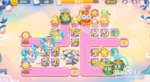 保卫萝卜4周赛10.13攻略