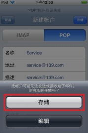 CE怎么修改侍魂秒杀数据