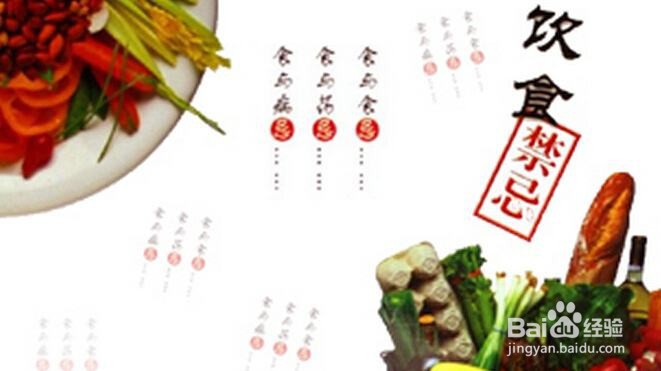 失眠该怎么解决