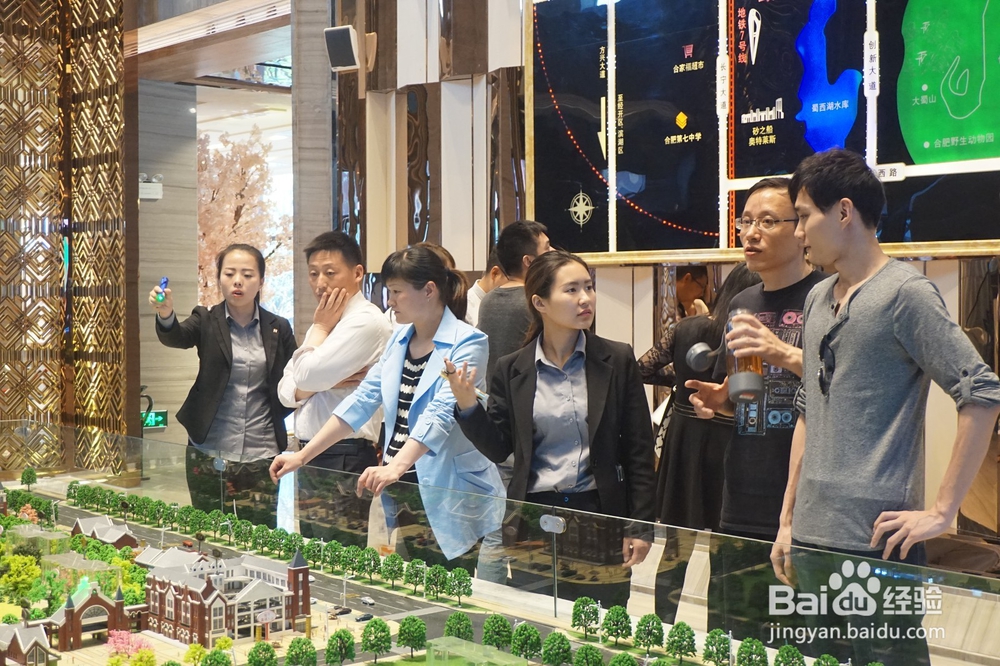 期房如何转让?转让有哪些流程