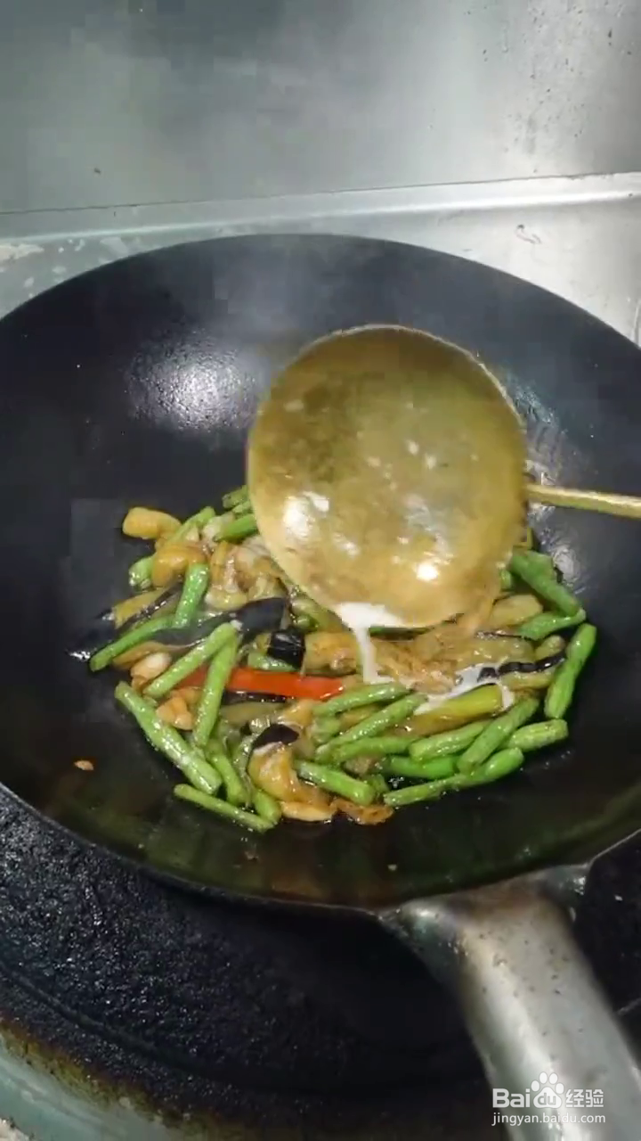 如何制作好吃下饭的豆角烧茄子