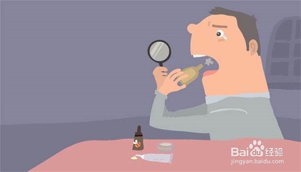 出现口腔溃疡的解决办法