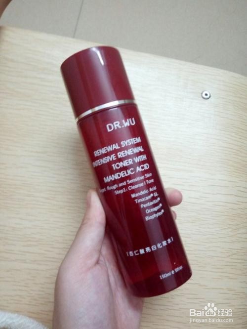 杏仁酸有什么使用禁忌