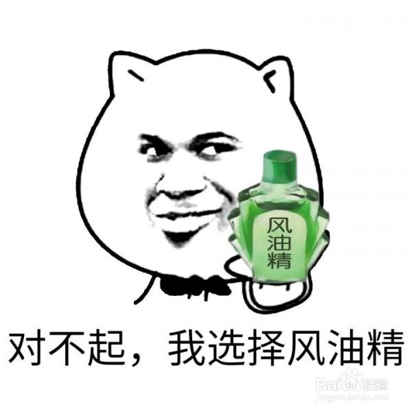 胶怎么除掉不留痕迹