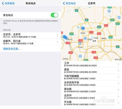 如何保护个人信息,避免被“人肉”